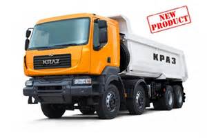 Заднее защитное устройство для КрАЗ-7133С4