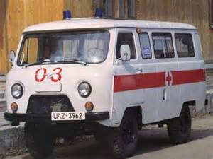 Запчасти для УАЗ 3962