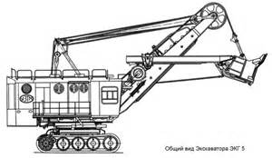 Стрела для ЭКГ-5А