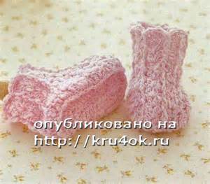 Коллектор выпускной для ВАЗ-2108