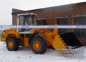 Купить Подкабинник У7810.7-9.02.00.000-02