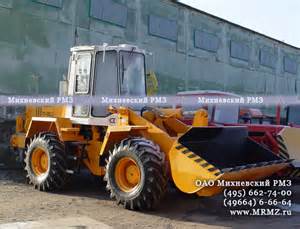 Купить Цилиндр рулевой ТО-28А.08.20.000