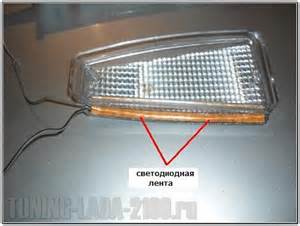 Запчасти для ВАЗ-2109