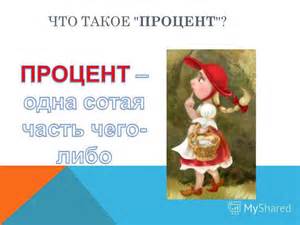 Система охлаждения и разогрева двигателя (А121.33.00.000-01) для А-120