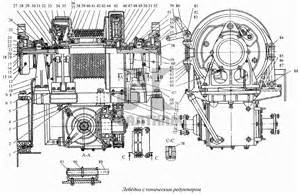 Запчасти для ЛБУ-50