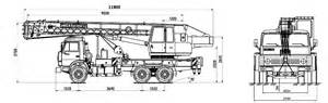 Установка гуська для КС-45717К-1