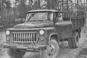 Подвеска двигателя для ГАЗ-53 А