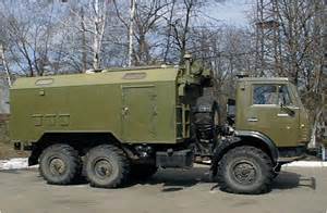 Купить Стрела телескопическая (основание стрелы) КС-3576.63.100