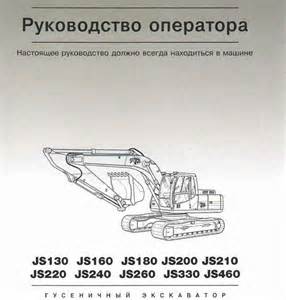 Купить 09.7601.000 Устройство ударное