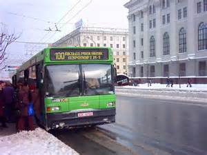 Запчасти для МАЗ-103 (2005)