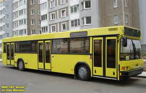 Купить Задний и остановочный тормоз МАЗ-103
