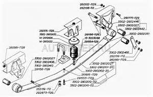 Запчасти для ГАЗ-2705 (дв. ЗМЗ-402)
