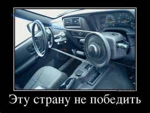 Система выпуска газов. Глушитель для Минск 3.11212
