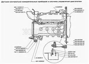 Поршни и шатуны для ЗМЗ-4062.10