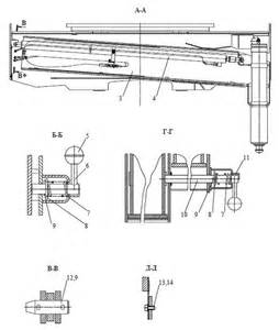 Запчасти для КС-35714