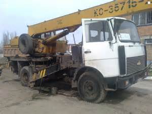 Запчасти для КС-35715