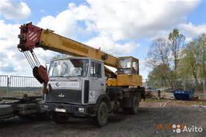 Купить Барабан в сборе КС-35714.26.100