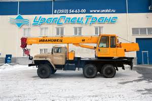 Запчасти для КС-3574