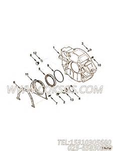 Купить IC9041 Впускной соединительный шланг и зажимы