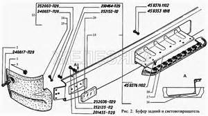 Запчасти для ГАЗ-3221 (доп. с дв. Chr Е-3)