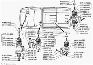 Купить 3302-1164002-40. Установка адсорбера