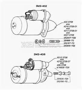 Купить 3221-3761002-30. Установка приборов системы впрыска