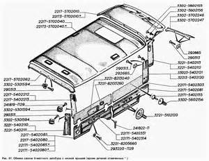 3221-1109002-10. Установка воздушного фильтра для ГАЗ-2217 (доп. с дв. Chr Е 3)