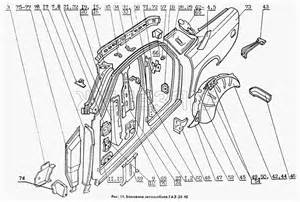 Купить 2752-1101006-70 . Бак топливный