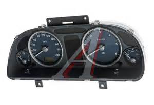 2752-1101006-70 . Бак топливный в Беларуси
