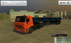 Запчасти для СЗАП-9327