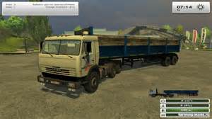 Бак топливный для СЗАП-9327