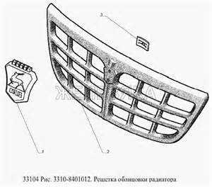 Установка брызговиков двигателя для ГАЗ-33104 Валдай Евро 3