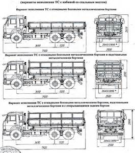 55102-8606012-10 Установка электропневмоклапана для КамАЗ-45143