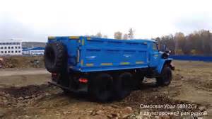 65111-8603010СБ Гидроцилиндр для КамАЗ-65111