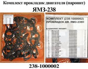 Стартер СТ103А-01 для ЯМЗ-238 Н
