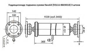 Запчасти для КамАЗ-45141