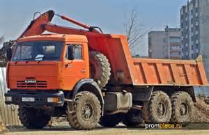 Купить Установка троса ограничения подъема платформы 45141-8510010
