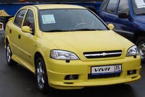 Лампочка освещения ящика в приборной панели и арматура для Chevrolet Viva