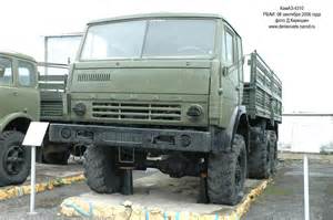 Кулак поворотный переднего моста левый для КамАЗ-4310