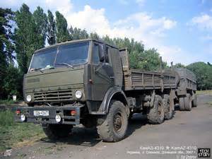 Цилиндр опрокидывающего механизма кабины для КамАЗ-4310