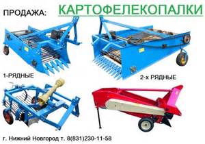 Купить РН.090.20.000-323 Редуктор