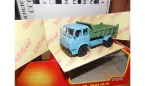 Насос НШ-32УП механизма подъема платформы для МАЗ-503А