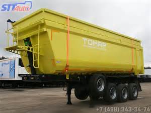 Запчасти для Тонар-9523