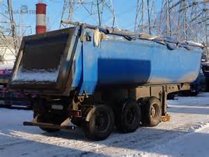 Кузов в сборе для Тонар-9523