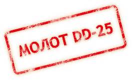Система питания гидротрансформатора для ЭО-5111Б