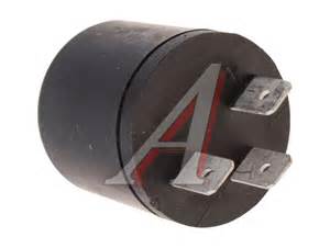 Запчасти для МТЗ-2522