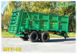 Манипулятор для ИРК-145