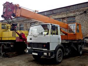 Запчасти для КС-3577