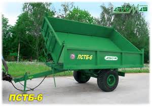 Транспортёр для МТТ-4У