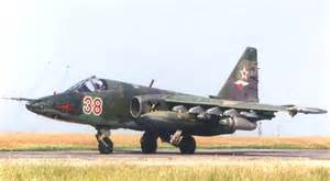 Запчасти для ПС-30